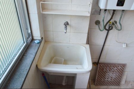 Apartamento à venda com 151m², 3 quartos e 2 vagas Apartamento à venda com 151m², 3 quartos e 2 vagasÁrea de Serviço