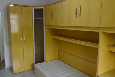 Apartamento à venda com 151m², 3 quartos e 2 vagas Apartamento à venda com 151m², 3 quartos e 2 vagasQuarto 1