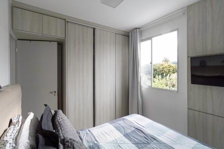 Apartamento à venda com 47m², 2 quartos e 1 vaga Apartamento à venda com 47m², 2 quartos e 1 vagaQuarto 2