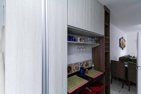 Apartamento à venda com 47m², 2 quartos e 1 vaga Apartamento à venda com 47m², 2 quartos e 1 vagaCozinha