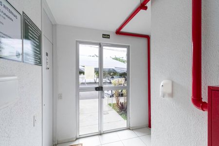 Apartamento à venda com 47m², 2 quartos e 1 vaga Apartamento à venda com 47m², 2 quartos e 1 vagaEntrada