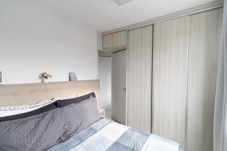 Apartamento à venda com 47m², 2 quartos e 1 vaga Apartamento à venda com 47m², 2 quartos e 1 vagaQuarto 2