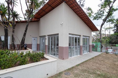 Apartamento à venda com 47m², 2 quartos e 1 vaga Apartamento à venda com 47m², 2 quartos e 1 vagaÁrea comum - Salão de festas