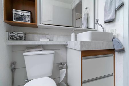 Apartamento à venda com 47m², 2 quartos e 1 vaga Apartamento à venda com 47m², 2 quartos e 1 vagaBanheiro social