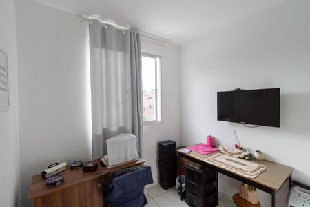 Apartamento à venda com 47m², 2 quartos e 1 vaga Apartamento à venda com 47m², 2 quartos e 1 vagaQuarto 1