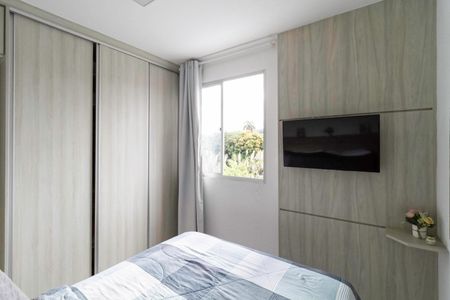 Apartamento à venda com 47m², 2 quartos e 1 vaga Apartamento à venda com 47m², 2 quartos e 1 vagaQuarto 2