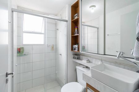 Apartamento à venda com 47m², 2 quartos e 1 vaga Apartamento à venda com 47m², 2 quartos e 1 vagaBanheiro social