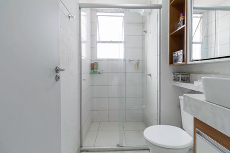 Apartamento à venda com 47m², 2 quartos e 1 vaga Apartamento à venda com 47m², 2 quartos e 1 vagaBanheiro social