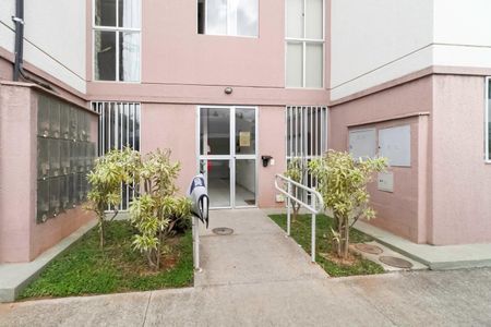 Apartamento à venda com 47m², 2 quartos e 1 vaga Apartamento à venda com 47m², 2 quartos e 1 vagaFachada do bloco