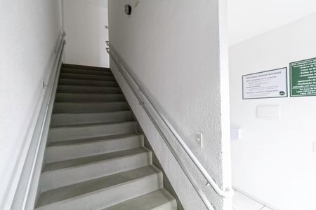 Apartamento à venda com 47m², 2 quartos e 1 vaga Apartamento à venda com 47m², 2 quartos e 1 vagaEntrada