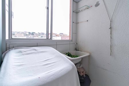 Apartamento à venda com 47m², 2 quartos e 1 vaga Apartamento à venda com 47m², 2 quartos e 1 vagaÁrea de serviço