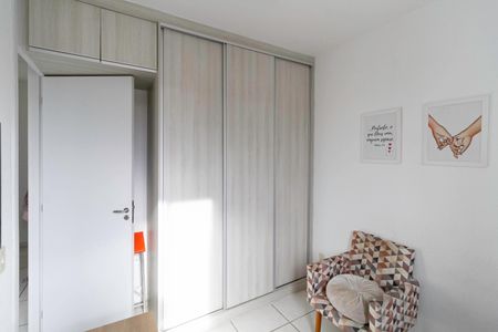 Apartamento à venda com 47m², 2 quartos e 1 vaga Apartamento à venda com 47m², 2 quartos e 1 vagaQuarto 1