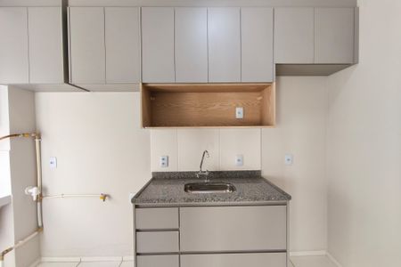 Apartamento à venda com 43m², 2 quartos e 1 vagaCozinha