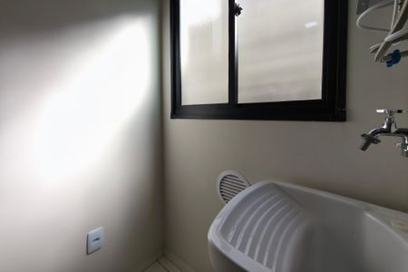 Apartamento à venda com 43m², 2 quartos e 1 vagaÁrea de Serviço