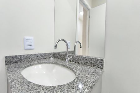 Apartamento à venda com 43m², 2 quartos e 1 vagaBanheiro Social