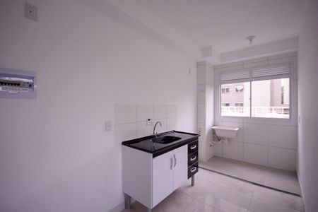 Apartamento à venda com 35m², 2 quartos e sem vagaSala/Cozinha