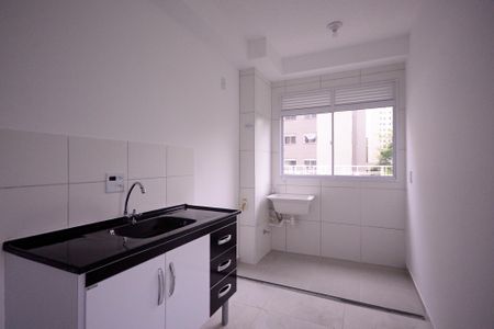 Apartamento à venda com 35m², 2 quartos e sem vagaSala/Cozinha