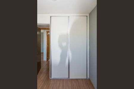 Apartamento para alugar com 70m², 2 quartos e 1 vaga Apartamento para alugar com 70m², 2 quartos e 1 vagaQuarto 1 - Armários