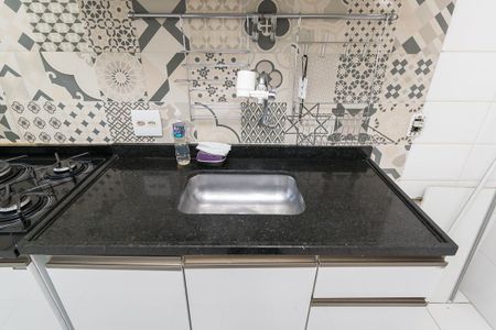 Apartamento para alugar com 70m², 2 quartos e 1 vaga Apartamento para alugar com 70m², 2 quartos e 1 vagaCozinha