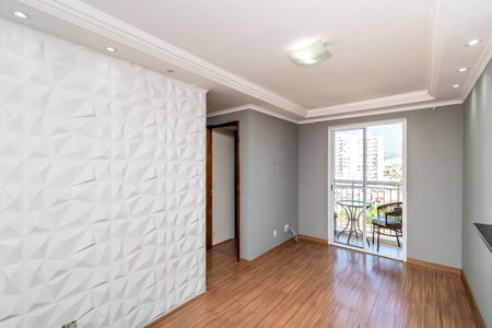 Apartamento para alugar com 70m², 2 quartos e 1 vaga Apartamento para alugar com 70m², 2 quartos e 1 vagaSala