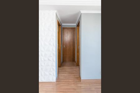 Apartamento para alugar com 70m², 2 quartos e 1 vaga Apartamento para alugar com 70m², 2 quartos e 1 vagaCorredor