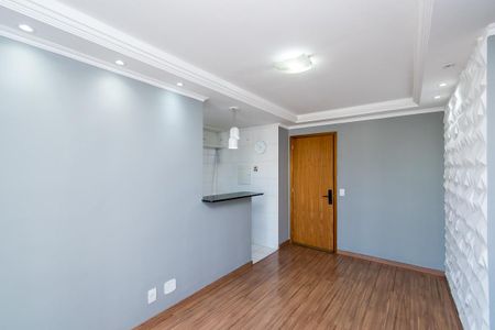 Apartamento para alugar com 70m², 2 quartos e 1 vaga Apartamento para alugar com 70m², 2 quartos e 1 vagaSala