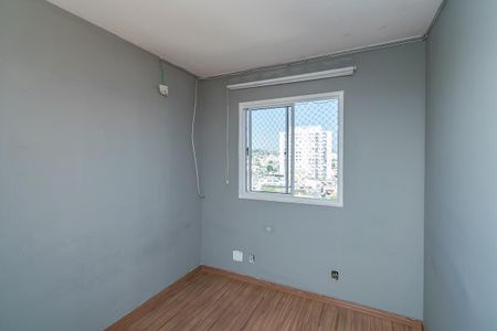 Apartamento para alugar com 70m², 2 quartos e 1 vaga Apartamento para alugar com 70m², 2 quartos e 1 vagaQuarto 1