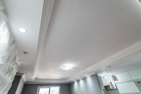 Apartamento para alugar com 70m², 2 quartos e 1 vaga Apartamento para alugar com 70m², 2 quartos e 1 vagaSala