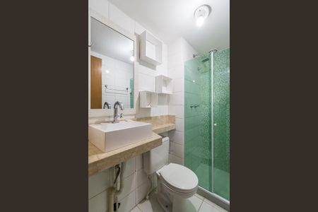 Apartamento para alugar com 70m², 2 quartos e 1 vaga Apartamento para alugar com 70m², 2 quartos e 1 vagaBanheiro da Suíte