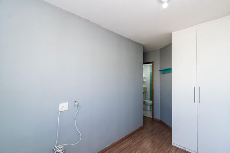 Apartamento para alugar com 70m², 2 quartos e 1 vaga Apartamento para alugar com 70m², 2 quartos e 1 vagaQuarto 2 Suíte