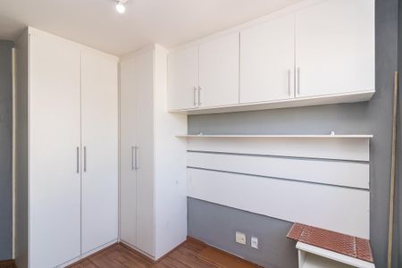 Apartamento para alugar com 70m², 2 quartos e 1 vaga Apartamento para alugar com 70m², 2 quartos e 1 vagaQuarto 2 Suíte - Armário