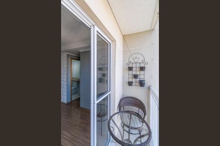 Apartamento para alugar com 70m², 2 quartos e 1 vaga Apartamento para alugar com 70m², 2 quartos e 1 vagaVaranda da Sala
