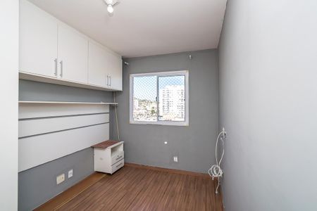 Apartamento para alugar com 70m², 2 quartos e 1 vaga Apartamento para alugar com 70m², 2 quartos e 1 vagaQuarto 2 Suíte