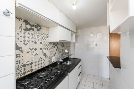 Apartamento para alugar com 70m², 2 quartos e 1 vaga Apartamento para alugar com 70m², 2 quartos e 1 vagaCozinha