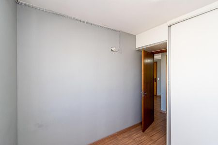Apartamento para alugar com 70m², 2 quartos e 1 vaga Apartamento para alugar com 70m², 2 quartos e 1 vagaQuarto 1