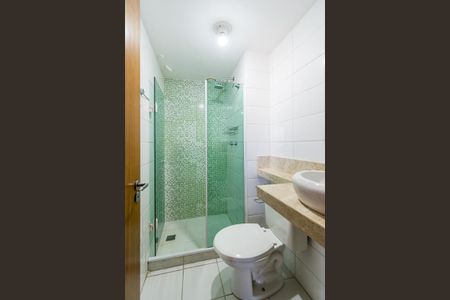 Apartamento para alugar com 70m², 2 quartos e 1 vaga Apartamento para alugar com 70m², 2 quartos e 1 vagaBanheiro Social