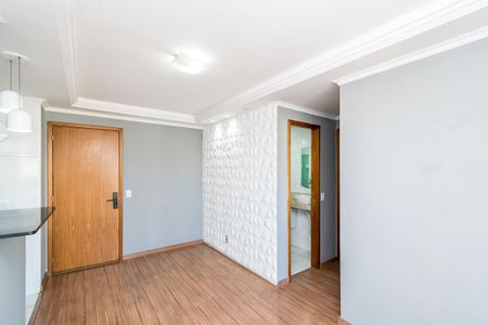 Apartamento para alugar com 70m², 2 quartos e 1 vaga Apartamento para alugar com 70m², 2 quartos e 1 vagaSala
