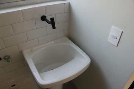 Apartamento à venda com 83m², 2 quartos e 2 vagasÁrea de Serviço