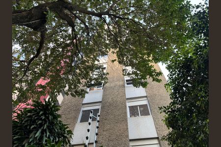 Apartamento à venda com 83m², 2 quartos e 2 vagasFachada do Prédio