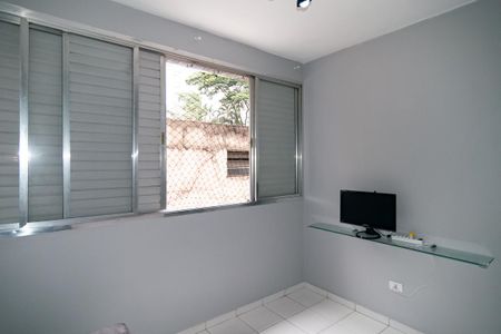 Apartamento à venda com 40m², 1 quarto e sem vagaSala
