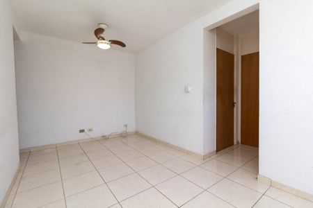 Apartamento à venda com 55m², 2 quartos e 1 vagaSala
