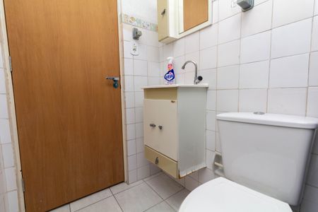 Apartamento à venda com 55m², 2 quartos e 1 vagaBanheiro