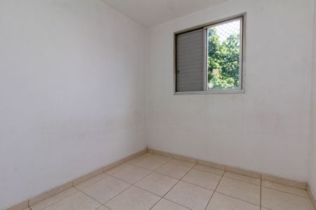 Apartamento à venda com 55m², 2 quartos e 1 vagaQuarto 1
