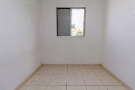 Apartamento à venda com 55m², 2 quartos e 1 vagaQuarto 1
