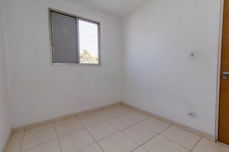 Apartamento à venda com 55m², 2 quartos e 1 vagaQuarto 1