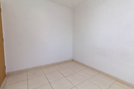 Apartamento à venda com 55m², 2 quartos e 1 vagaQuarto 1