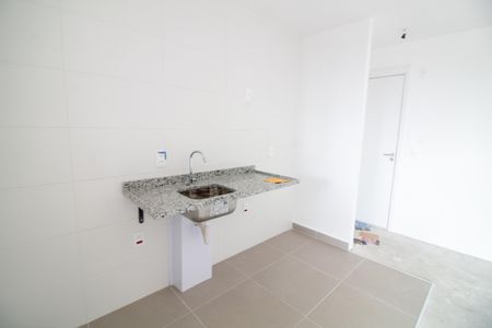 Apartamento à venda com 63m², 2 quartos e 1 vagaSala/Cozinha