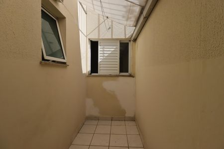 Apartamento à venda com 84m², 3 quartos e 2 vagasQuintal