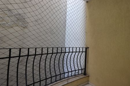 Apartamento à venda com 84m², 3 quartos e 2 vagasSacada da Suíte