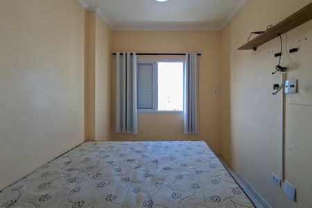Apartamento para alugar com 95m², 3 quartos e 1 vaga Apartamento para alugar com 95m², 3 quartos e 1 vagaSuíte
